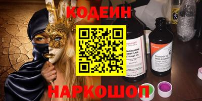 таблы Усть-Джегута