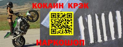 таблы Усть-Джегута