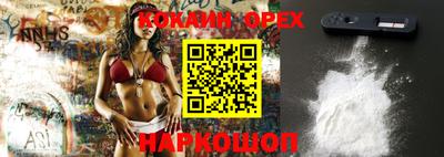 apvp Уссурийск