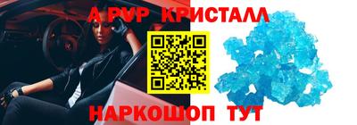 таблы Усть-Джегута