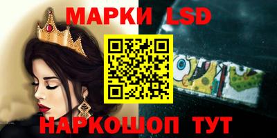 apvp Уссурийск