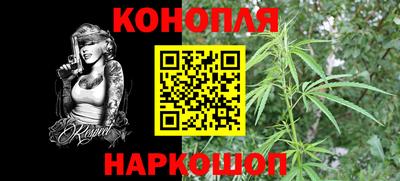 таблы Усть-Джегута