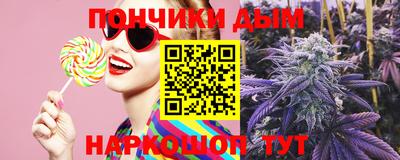 таблы Усть-Джегута