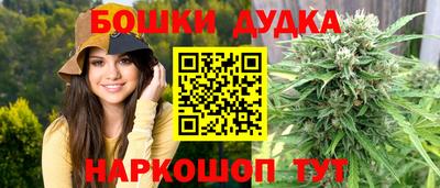 apvp Уссурийск
