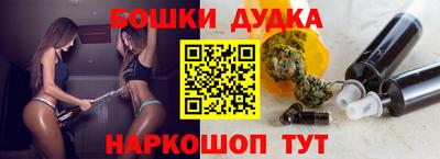 apvp Уссурийск