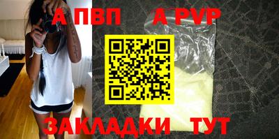 таблы Усть-Джегута
