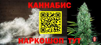 таблы Усть-Джегута