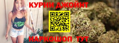 стафф Усть-Илимск