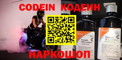 apvp Уссурийск