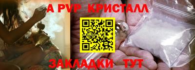 таблы Усть-Джегута