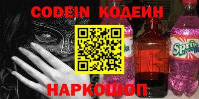 apvp Уссурийск