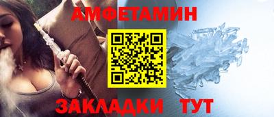 apvp Уссурийск