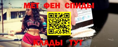 стафф Усть-Илимск