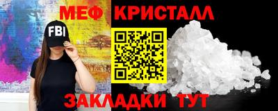 таблы Усть-Джегута