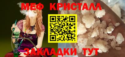 apvp Уссурийск