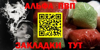 таблы Усть-Джегута