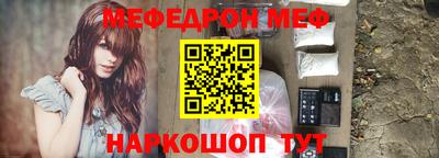apvp Уссурийск